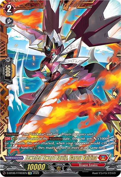 Jeweled Sword Equip, Garou Vairina (D-BT06/FFR003EN) [Blazing Dragon Reborn]