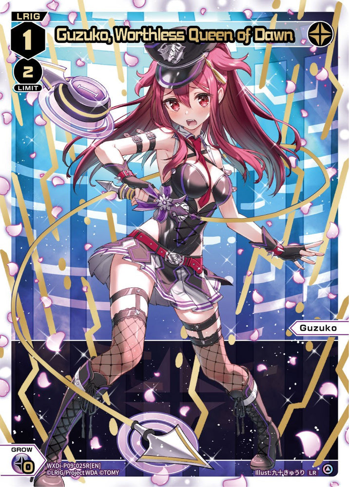 Guzuko, Worthless Queen of Dawn (WXDi-P09-025R[EN]) [Conflated Diva]