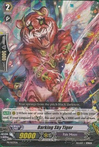 Barking Sky Tiger (PR/0137EN) [Promo Cards]