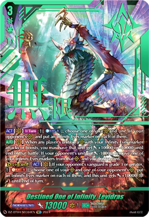 Destined One of Infinity, Levidras (DZ-BT04/SEC04EN) [Destined Showdown]