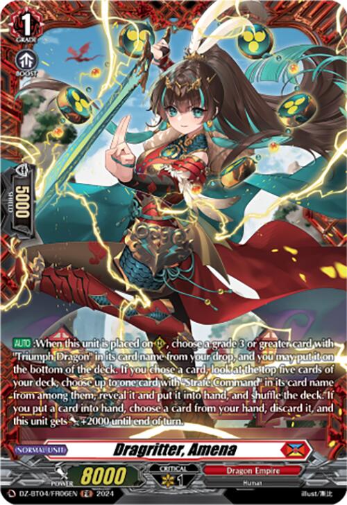 Dragritter, Amena (DZ-BT04/FR06EN) [Destined Showdown]