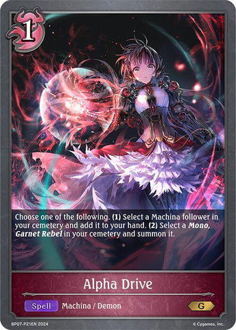 Alpha Drive - P21EN (Foil) (BP07-P21EN) [Verdant Steel]