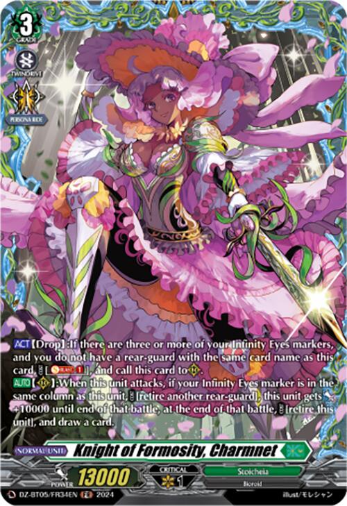 Knight of Formosity, Charmnet (DZ-BT05/FR34EN) [Omniscient Awakening]