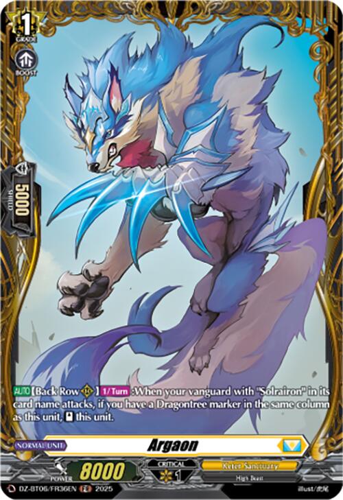 Argaon (DZ-BT06/FR36EN) [Generation Dragenesis]