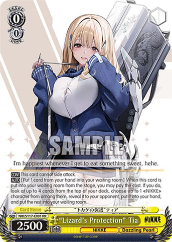 "Lizard's Protection" Tia (NIK/S117-E001 RR) [GODDESS OF VICTORY: NIKKE]