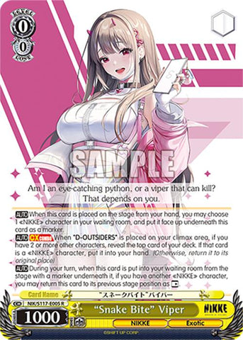 "Snake Bite" Viper (NIK/S117-E005 R) [GODDESS OF VICTORY: NIKKE]