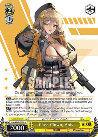 Class Clown, Anis (NIK/S117-E016 U) [GODDESS OF VICTORY: NIKKE]