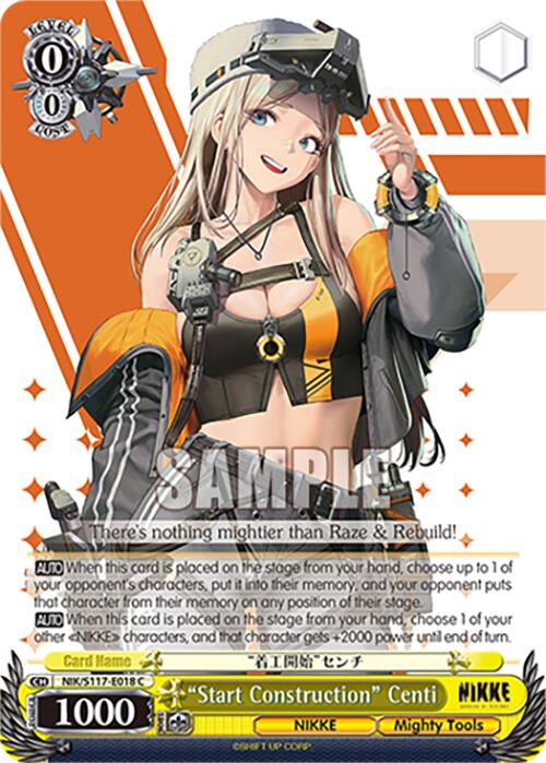 "Start Construction" Centi (NIK/S117-E018 C) [GODDESS OF VICTORY: NIKKE]