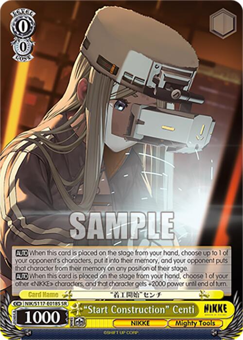 "Start Construction" Centi (NIK/S117-E018S SR) [GODDESS OF VICTORY: NIKKE]