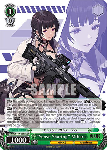 "Sense Sharing" Mihara (NIK/S117-E043S SR) [GODDESS OF VICTORY: NIKKE]