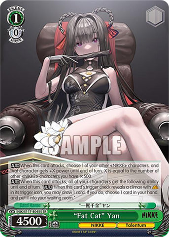 "Fat Cat" Yan (NIK/S117-E045S SR) [GODDESS OF VICTORY: NIKKE]