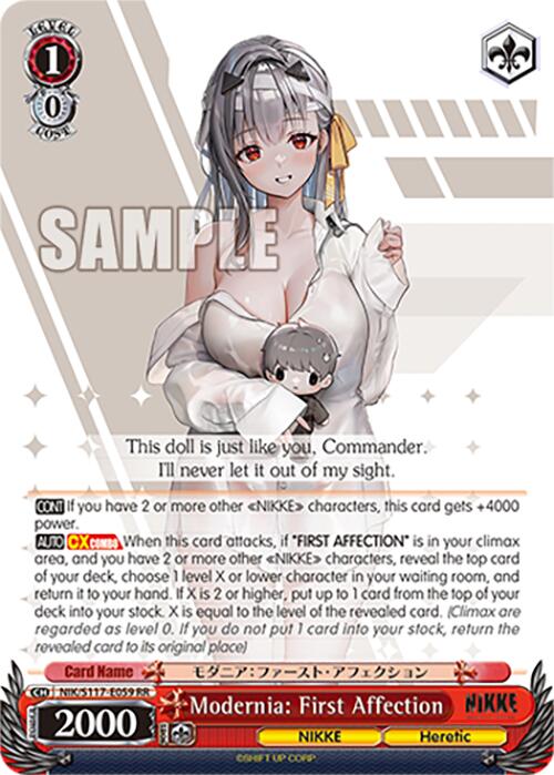 Modernia: First Affection (NIK/S117-E059 RR) [GODDESS OF VICTORY: NIKKE]