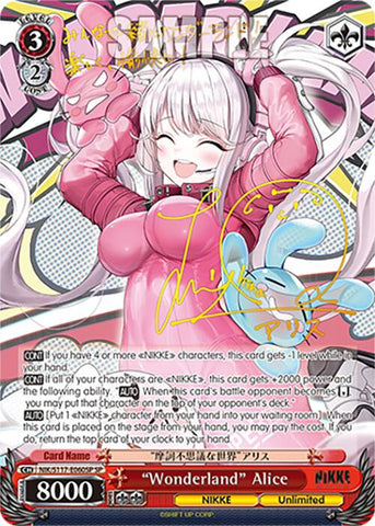 "Wonderland" Alice (NIK/S117-E060SP SP) [GODDESS OF VICTORY: NIKKE]