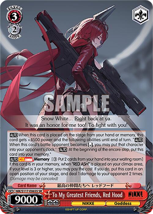 To My Greatest Friends, Red Hood (NIK/S117-E065S SR) [GODDESS OF VICTORY: NIKKE]