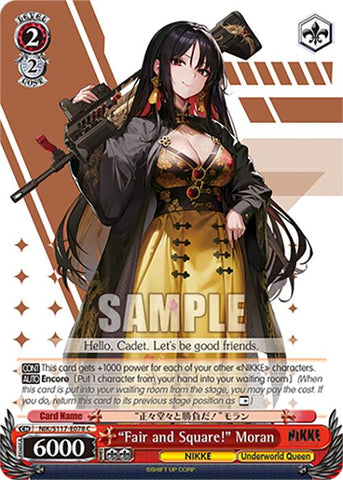 "Fair and Square!" Moran (NIK/S117-E078 C) [GODDESS OF VICTORY: NIKKE]