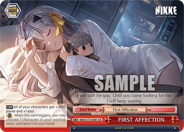 FIRST AFFECTION (NIK/S117-E081 CR) [GODDESS OF VICTORY: NIKKE]