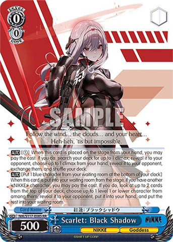 Scarlet: Black Shadow (NIK/S117-E085 RR) [GODDESS OF VICTORY: NIKKE]