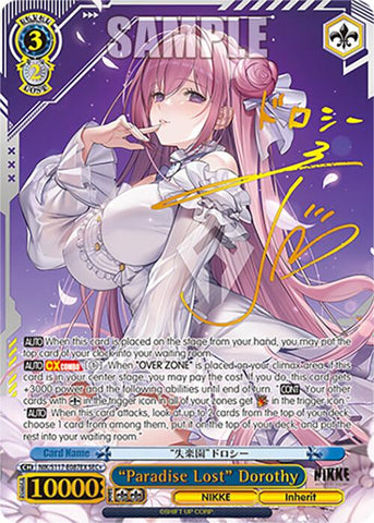 "Paradise Lost" Dorothy (NIK/S117-E087EX SEC+) [GODDESS OF VICTORY: NIKKE]