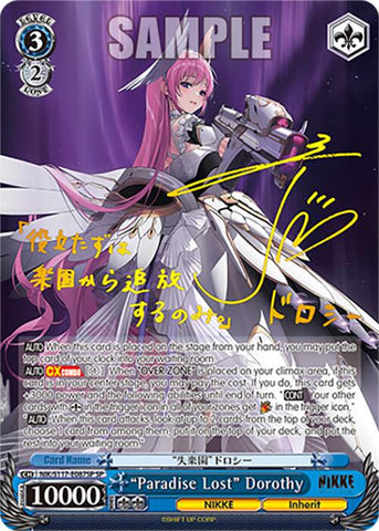 "Paradise Lost" Dorothy (NIK/S117-E087SP SP) [GODDESS OF VICTORY: NIKKE]
