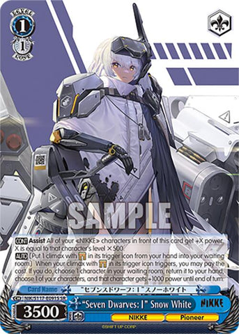 "Seven Dwarves: I" Snow White (NIK/S117-E091S SR) [GODDESS OF VICTORY: NIKKE]