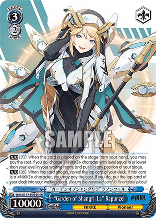 "Garden of Shangri-La" Rapunzel (NIK/S117-E094S SR) [GODDESS OF VICTORY: NIKKE]