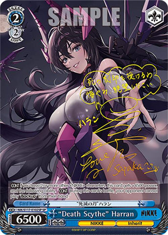 "Death Scythe" Harran (NIK/S117-E102SP SP) [GODDESS OF VICTORY: NIKKE]