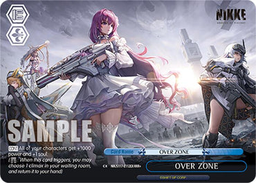 OVER ZONE (NIK/S117-E112EX RRR+) [GODDESS OF VICTORY: NIKKE]