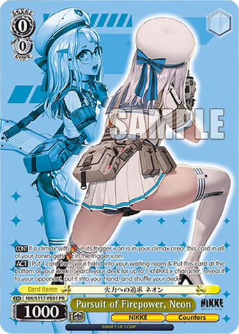 Pursuit of Firepower, Neon (NIK/S117-PE01 PR) [GODDESS OF VICTORY: NIKKE]