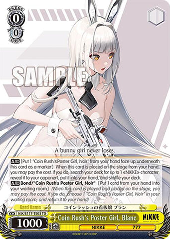Coin Rush's Poster Girl, Blanc (NIK/S117-TE03 TD) [GODDESS OF VICTORY: NIKKE]