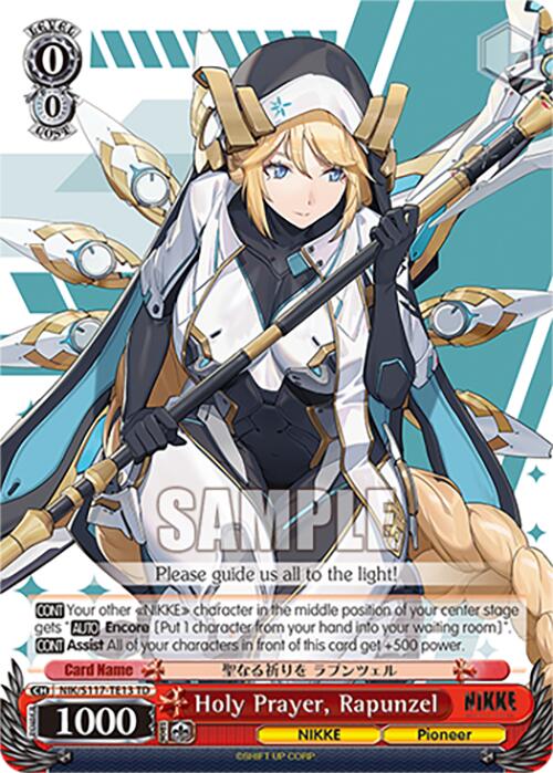 Holy Prayer, Rapunzel(NIK/S117-TE13 TD) [GODDESS OF VICTORY: NIKKE]