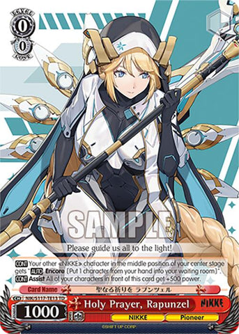 Holy Prayer, Rapunzel(NIK/S117-TE13 TD) [GODDESS OF VICTORY: NIKKE]