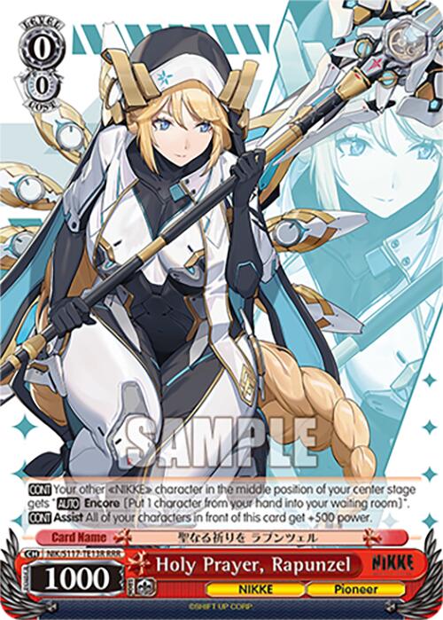 Holy Prayer, Rapunzel(NIK/S117-TE13R RRR) [GODDESS OF VICTORY: NIKKE]