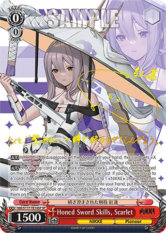 Honed Sword Skills, Scarlet(NIK/S117-TE14SP SP) [GODDESS OF VICTORY: NIKKE]