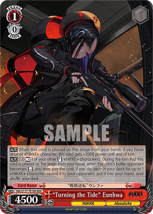 "Turning the Tide" Eunhwa(NIK/S117-TE18R RRR) [GODDESS OF VICTORY: NIKKE]