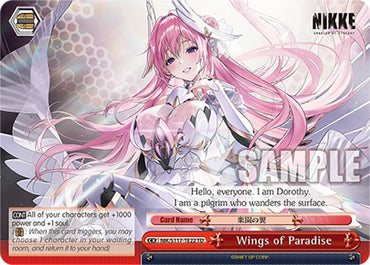 Wings of Paradise(NIK/S117-TE22 TD) [GODDESS OF VICTORY: NIKKE]