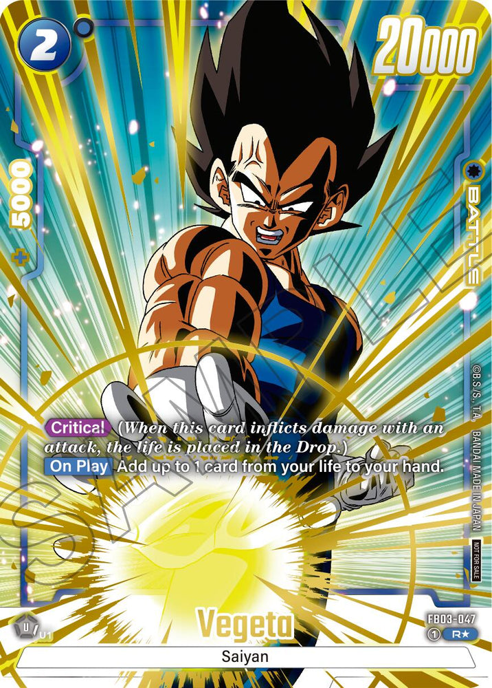 Vegeta (Alternate Art - Limited Pack 01) [Fusion World Promotion Cards]