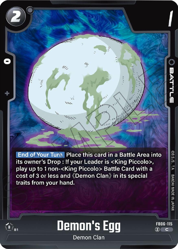 Demon's Egg [Rivals Clash]