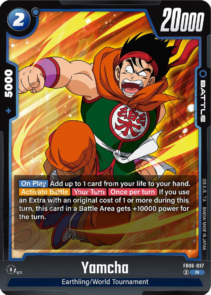 Yamcha [Rivals Clash]