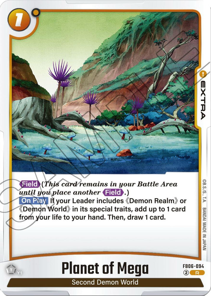 Planet of Mega [Rivals Clash]