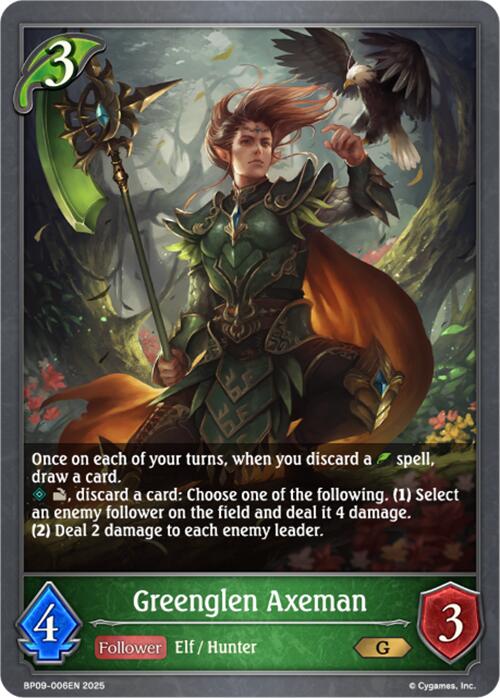Greenglen Axeman (BP09-006EN) [Duet of Dawn and Dusk]