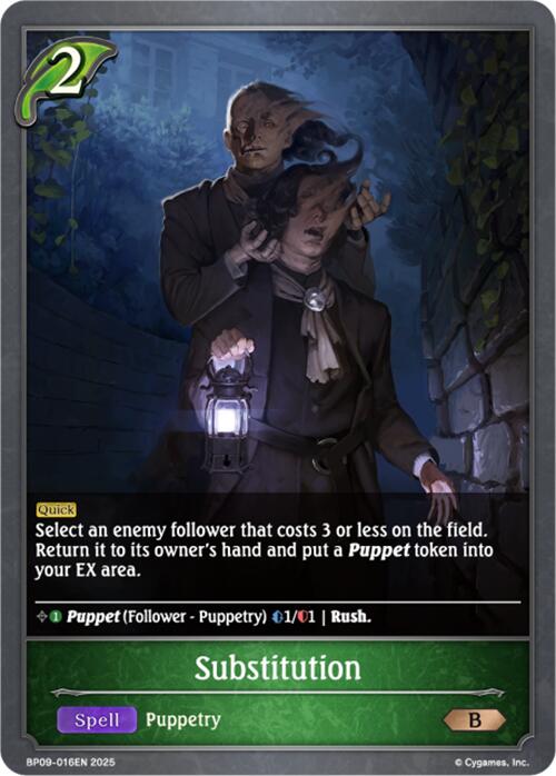 Substitution (BP09-016EN) [Duet of Dawn and Dusk]