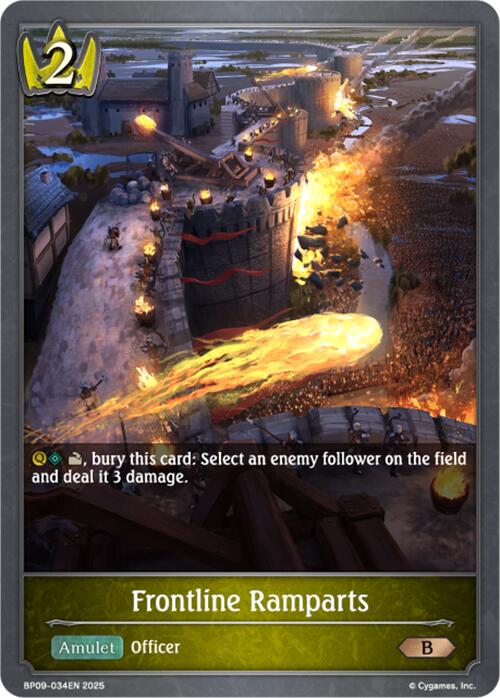 Frontline Ramparts (BP09-034EN) [Duet of Dawn and Dusk]