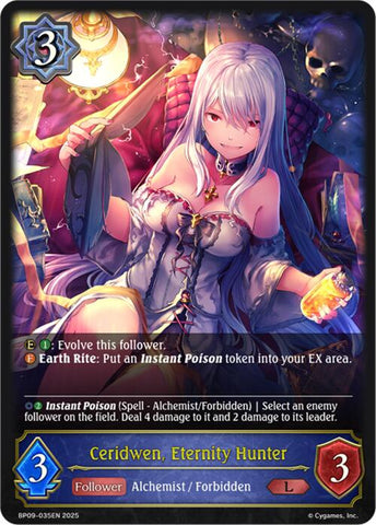 Ceridwen, Eternity Hunter (BP09-035EN) [Duet of Dawn and Dusk]