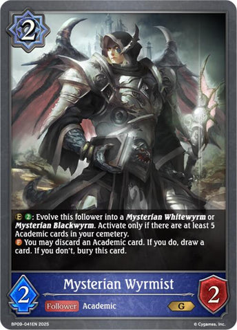 Mysterian Wyrmist (BP09-041EN) [Duet of Dawn and Dusk]