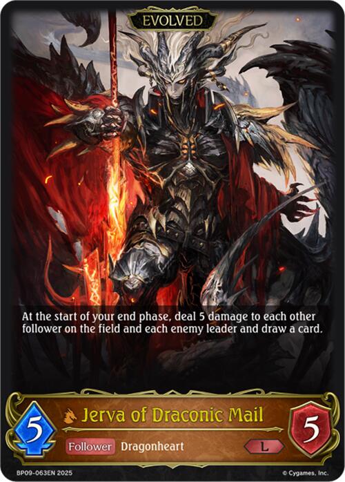 Jerva of Draconic Mail (Evolved) (BP09-063EN) [Duet of Dawn and Dusk]