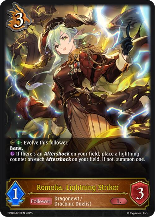 Romelia, Lightning Striker (BP09-065EN) [Duet of Dawn and Dusk]