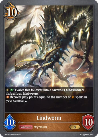 Lindworm (BP09-068EN) [Duet of Dawn and Dusk]