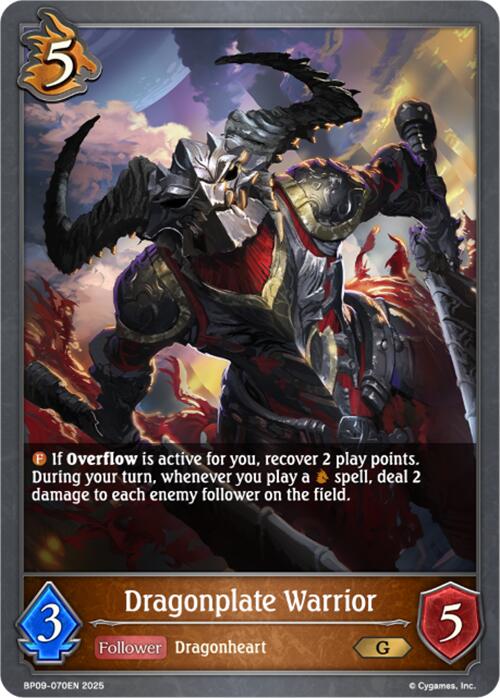 Dragonplate Warrior (BP09-070EN) [Duet of Dawn and Dusk]