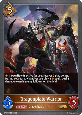 Dragonplate Warrior (BP09-070EN) [Duet of Dawn and Dusk]