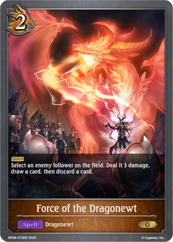 Force of the Dragonewt (BP09-073EN) [Duet of Dawn and Dusk]